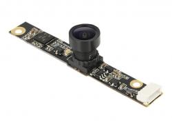 DELOCK Kameramodul USB2.0 CMOS IR 3,14 M