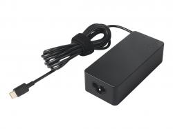 LENOVO 45W STAND. AC ADAPTER