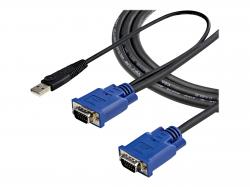 15 FT 2-IN-1 USB KVM CABLE